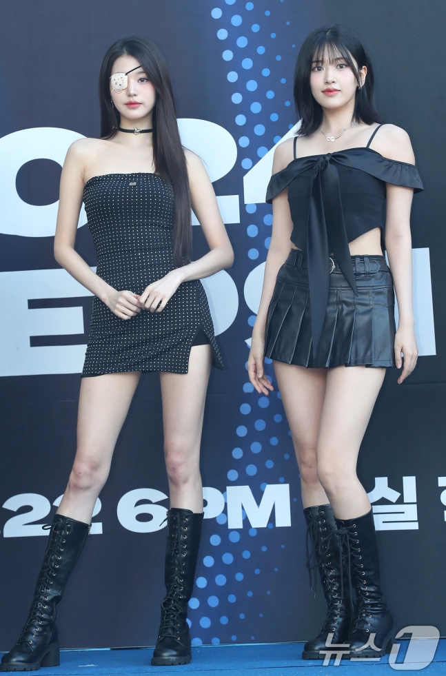    아이브 유진 & 원영