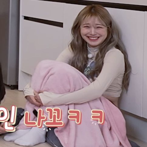    FROMIS 9  백지헌