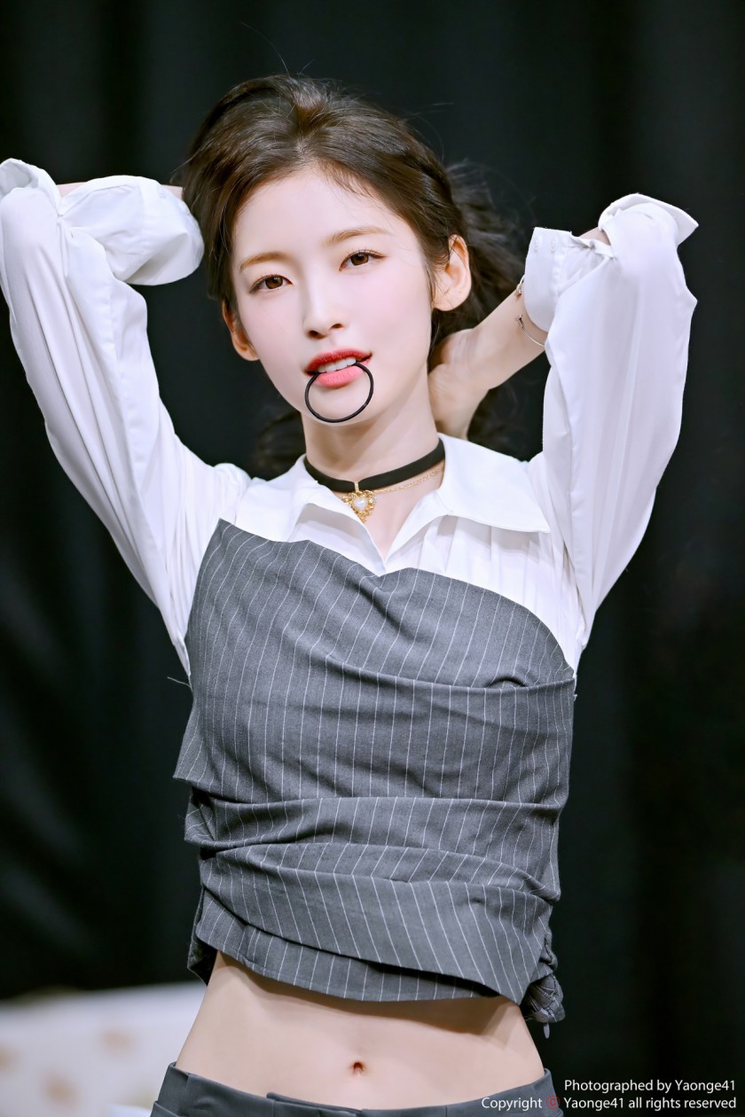 아린 오마이걸