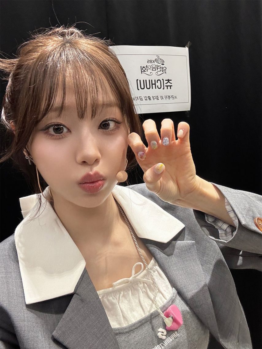 츄 릴스 개그콘서트 열린음악회