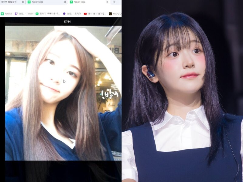 쵸단 어린 시절 (QWER)
