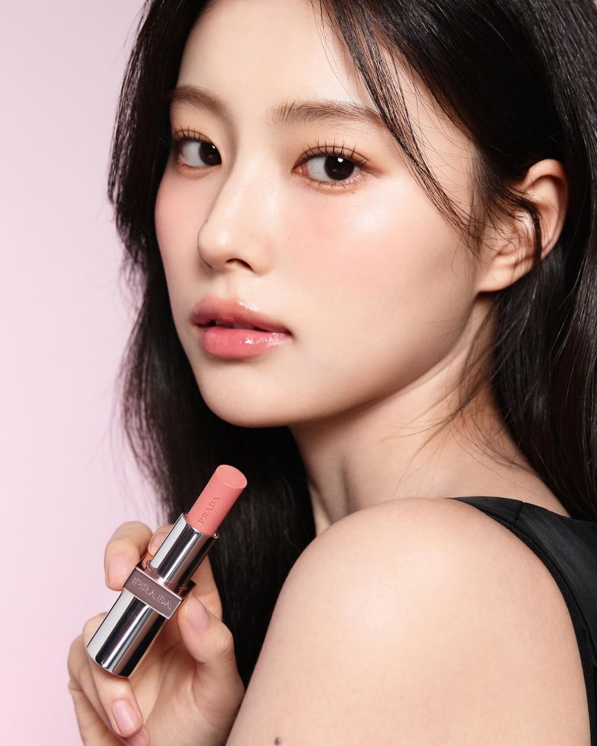 프라다 광배