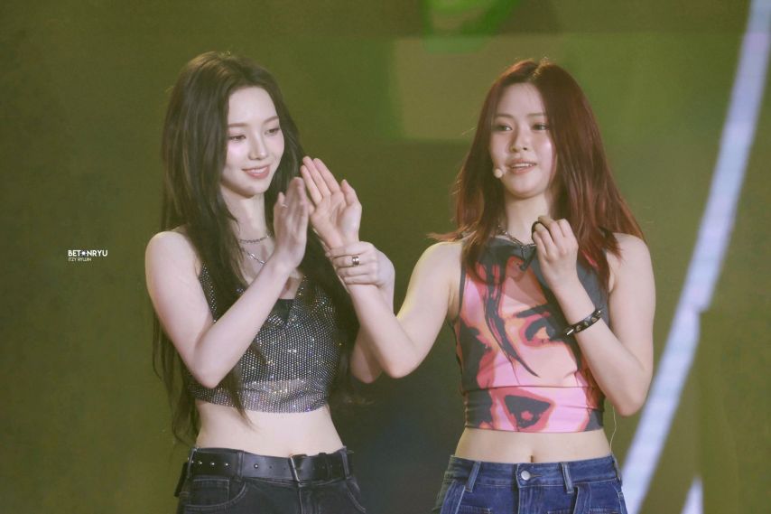 ITZY 류진과 장난치는 카리나