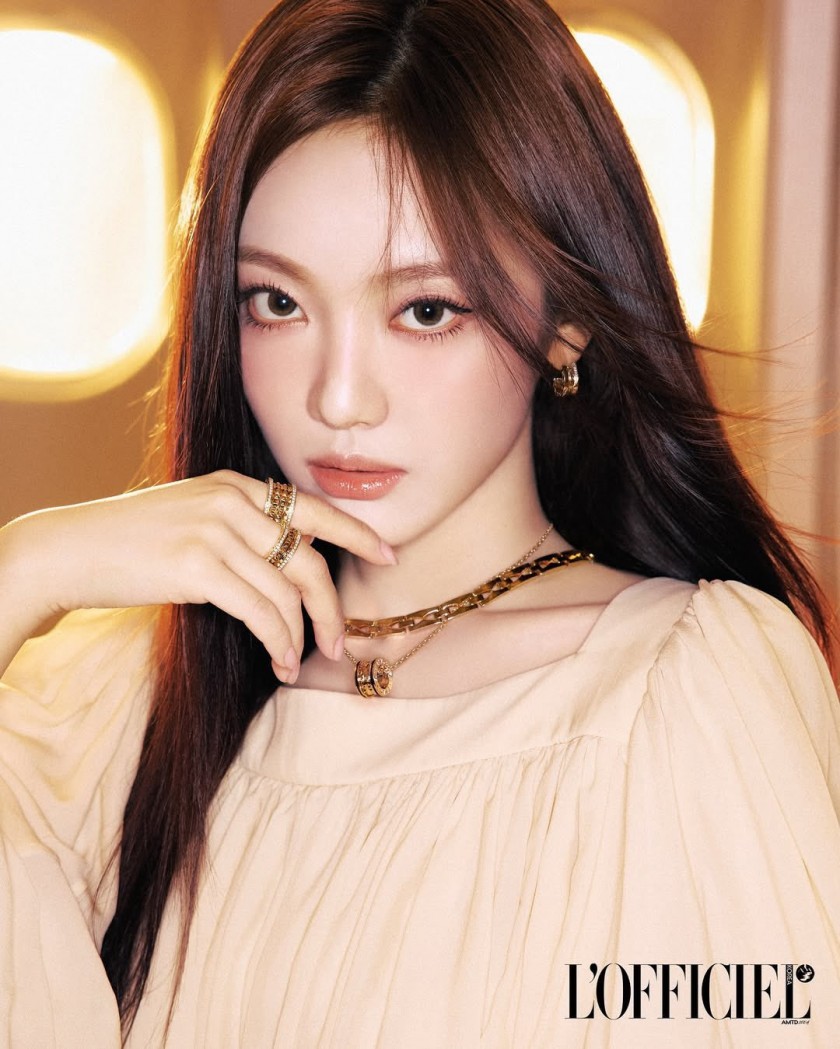 에스파 카리나 닝닝