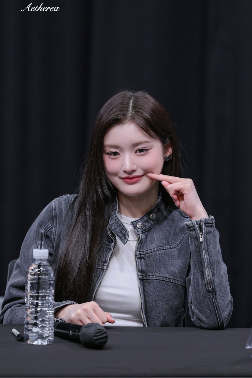 피프티피프티 아테나