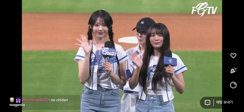QWER 홈베이스에서 시타 하려고 한 시연
