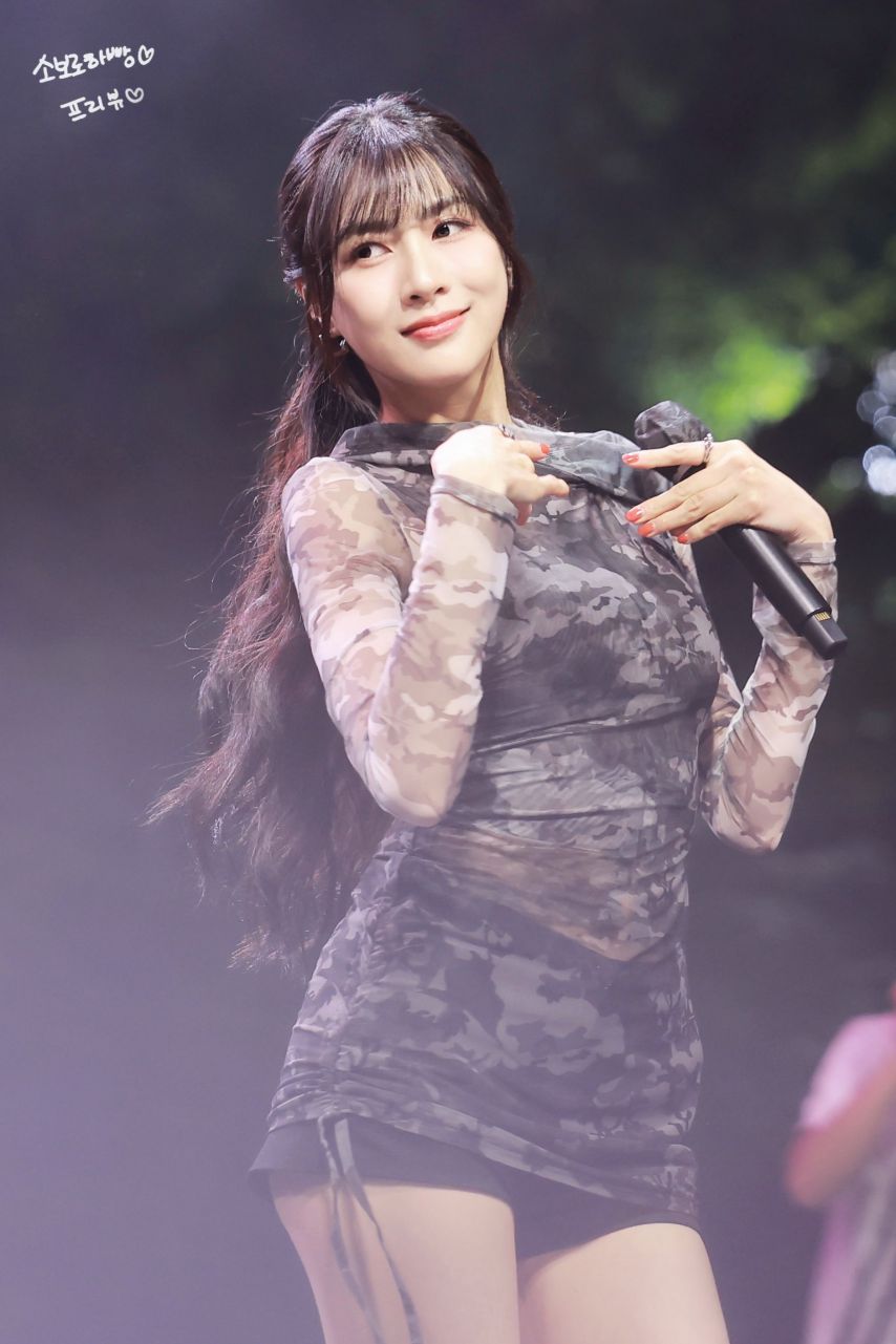 에이핑크 오하영 무대앞 팬서비스
