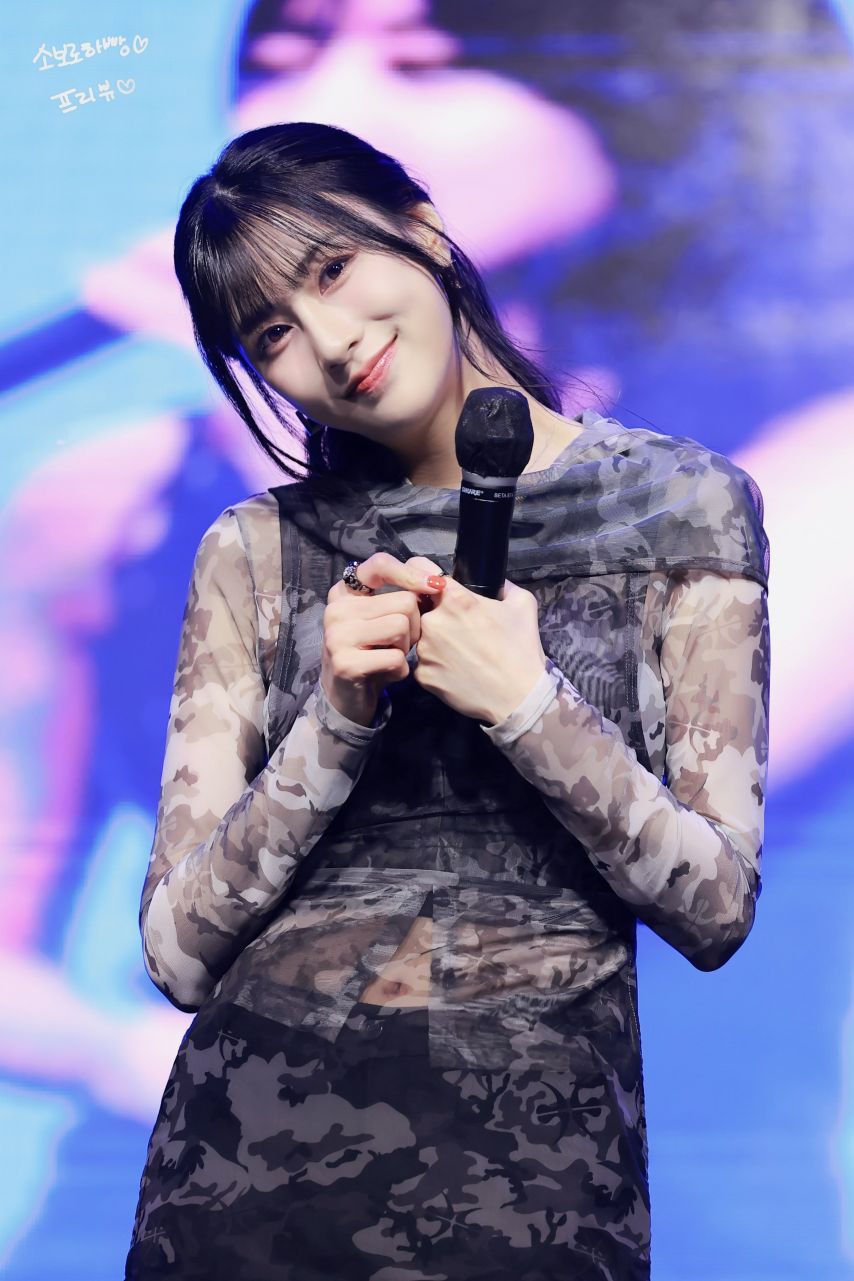 에이핑크 오하영 무대앞 팬서비스