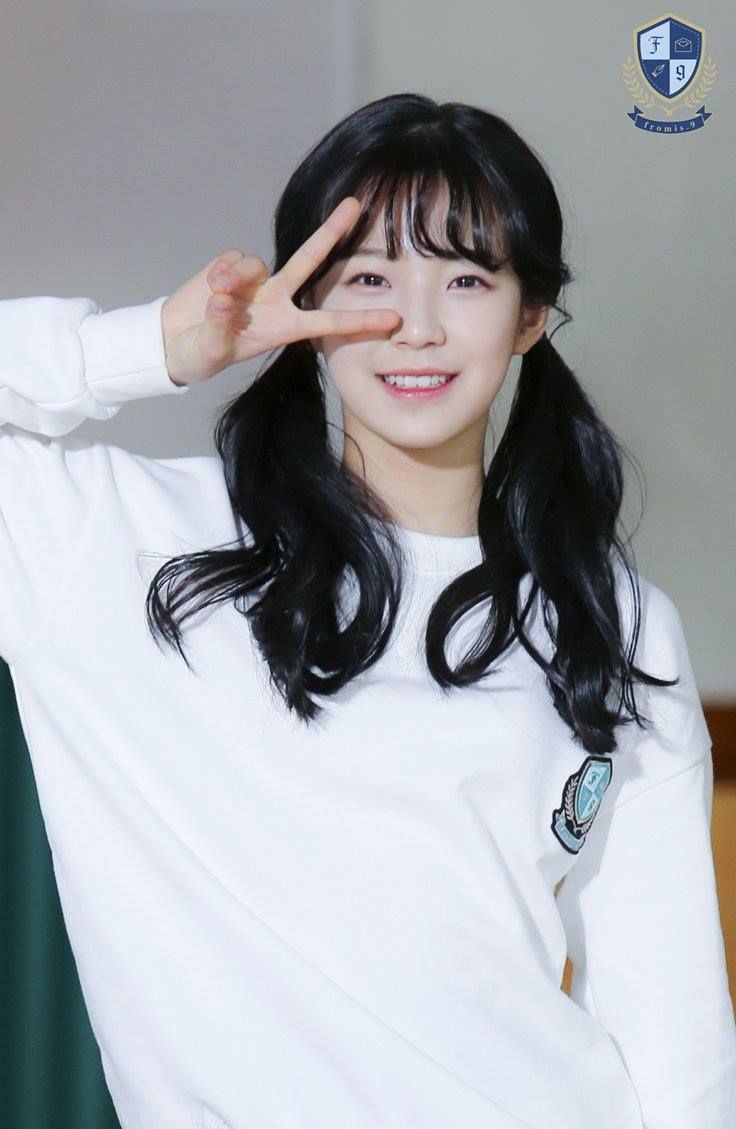    fromis9지헌