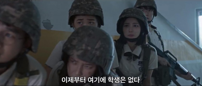 앨리스 소희 CLC 권은빈 출연 방과 후 전쟁활동