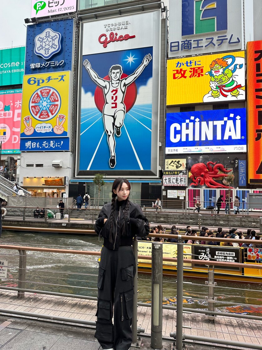 일본 오사카에서 비주얼 에스파 카리나