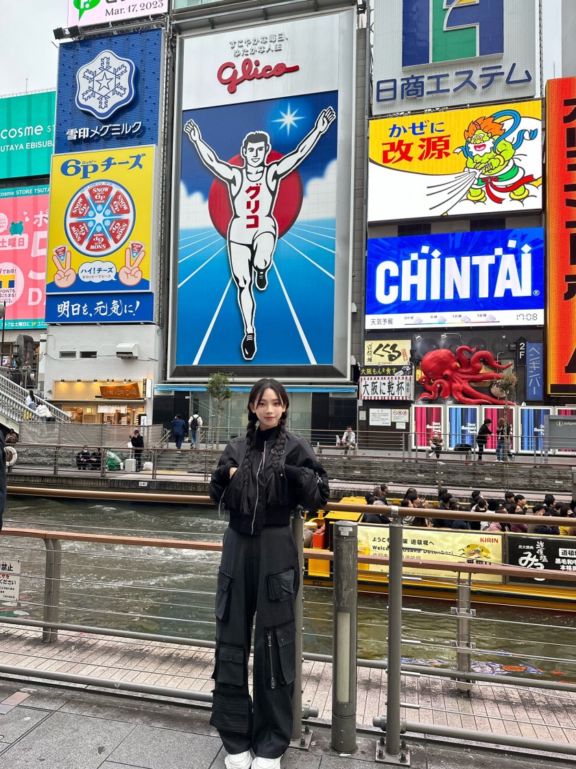 일본 오사카에서 비주얼 에스파 카리나